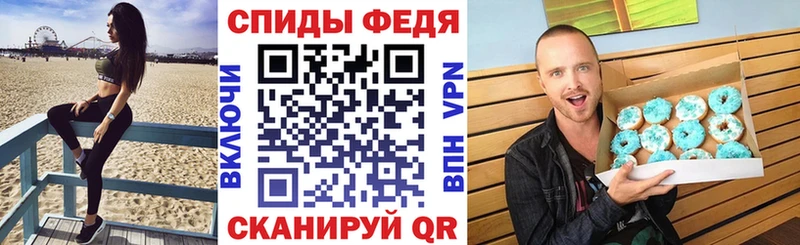 АМФ 97% Родники
