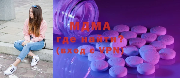 твердый Михайловка