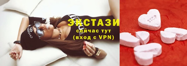 гидра Алзамай