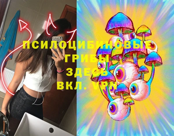 мефедрон мука Алексин