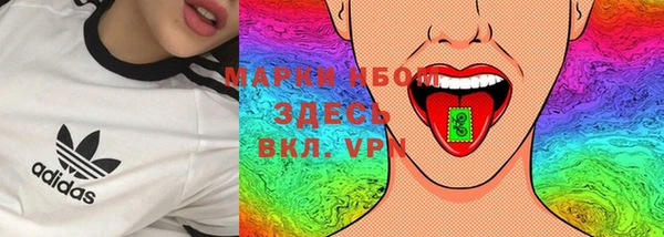 мефедрон мука Алексин